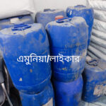 Ammonia 25% Solution