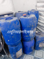 Ammonia 25% Solution