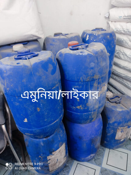 Ammonia 25% Solution