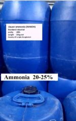 Ammonia 25% Solution - Image 2