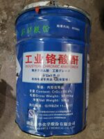 Chromic Acid - ছবি 4