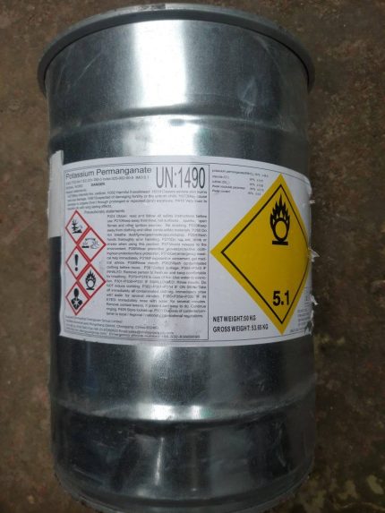 Potassium Permanganate Price in Bangladesh