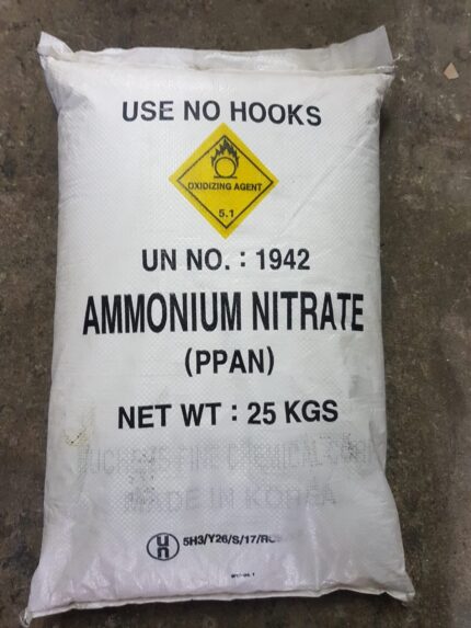 Ammonium Nitrate Price in Bangladesh