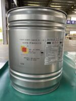 Sodium Hydrosulfite - Image 4