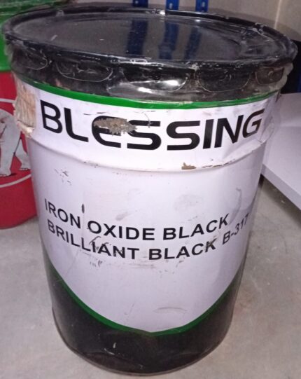 Iron Oxide (II) Black / Black Oxide Price in Bangladesh