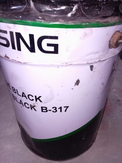 Iron Oxide (II) Black / Black Oxide Price in Bangladesh