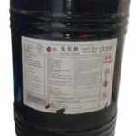 Sodium Cyanide Price in Bangladesh