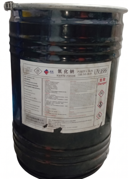 Sodium Cyanide Price in Bangladesh