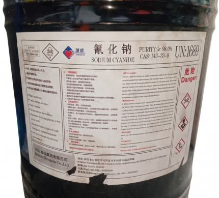 Sodium Cyanide Price in Bangladesh
